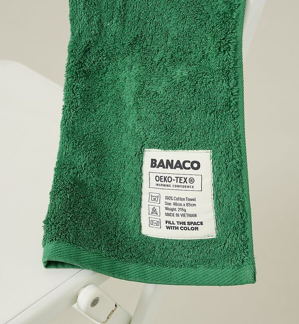 ABAHOUSE「【BANACO / バナコ】ROUCO COLOR TOWEL / ルーコカラー」|タオル|グリーン