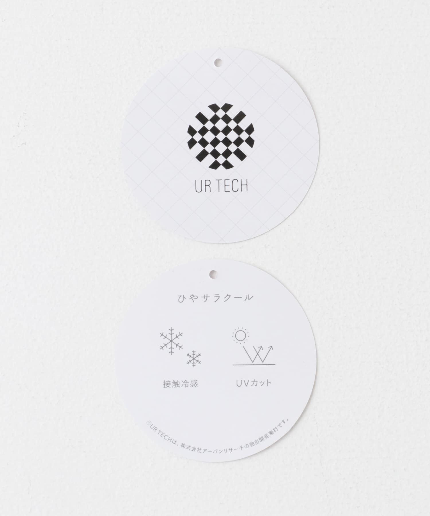 URBAN RESEARCH ROSSO「『UR TECH ひやサラクール』F by ROSSO　アメスリコクーンワンピース」|ワンピース|