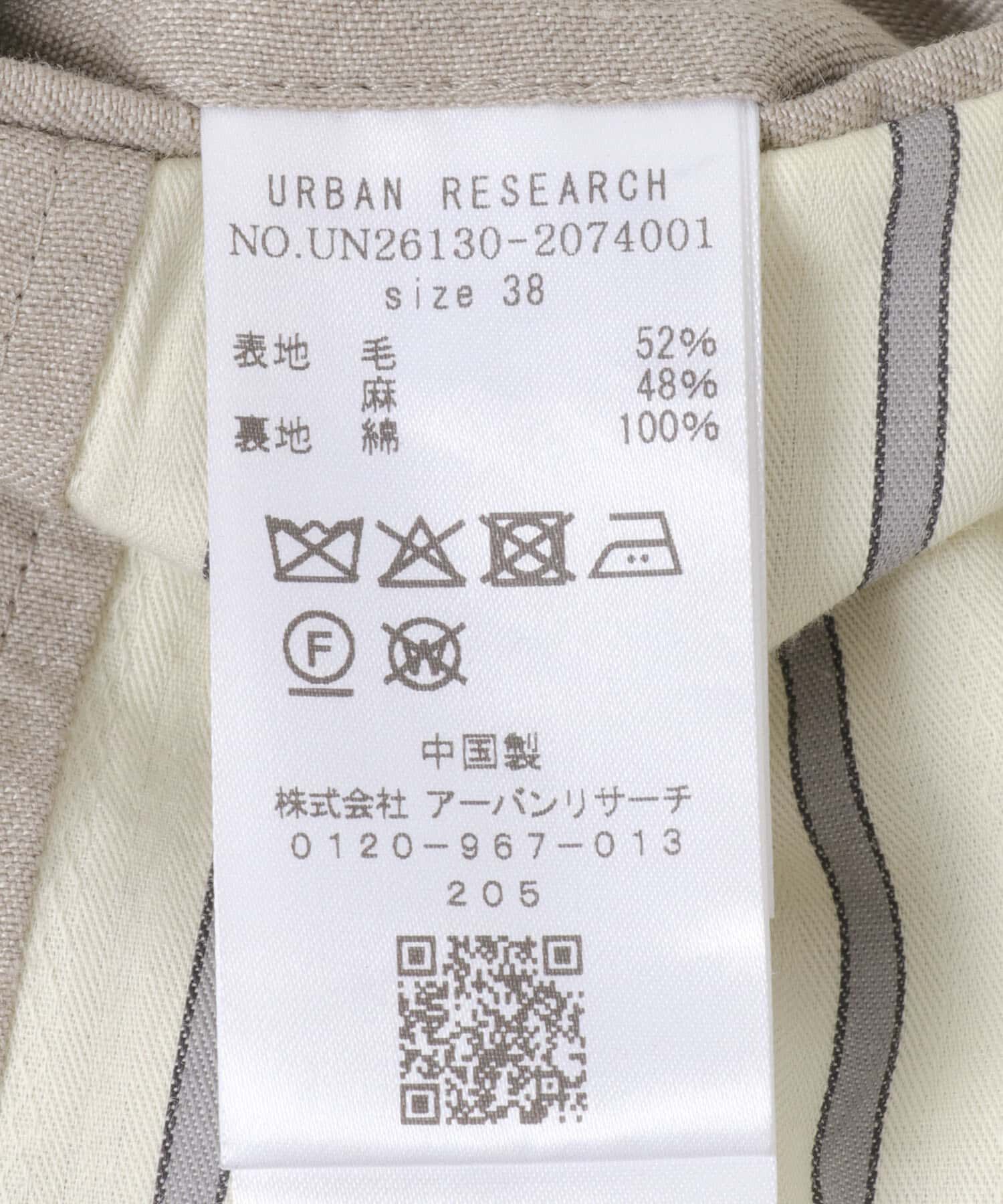 URBAN RESEARCH「new basic　OVER WASHED JACKET」|その他|