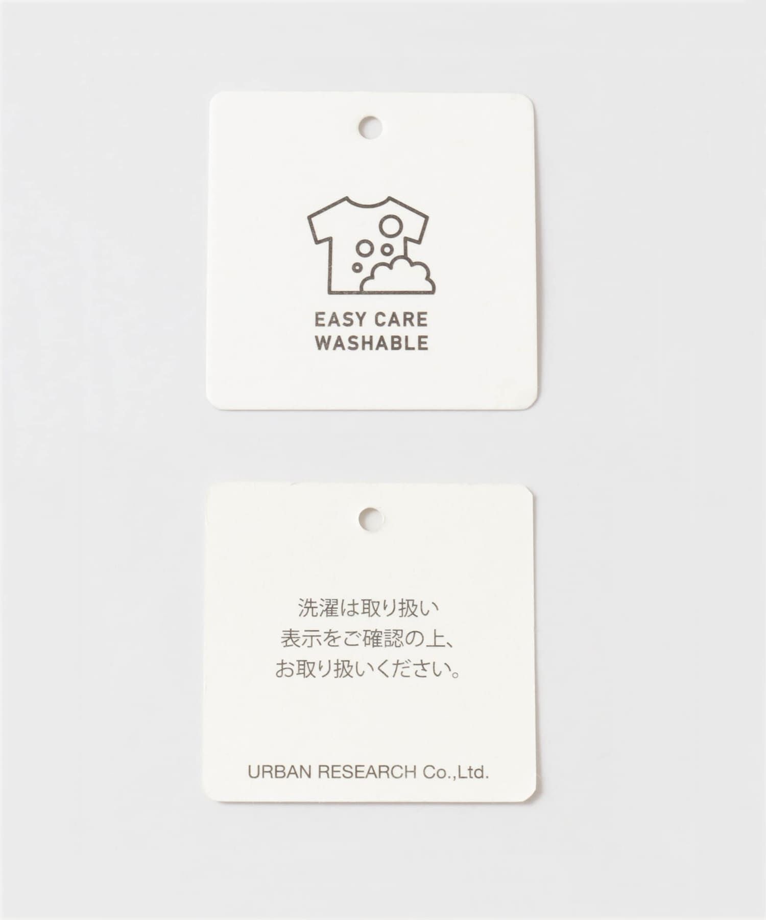 URBAN RESEARCH「ギャザーボリュームスカート」|スカート|