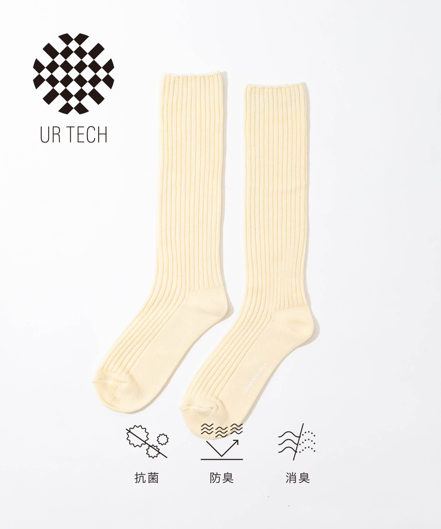 URBAN RESEARCH「『UR TECH』ルーズリブソックス」|ソックス|アイボリー