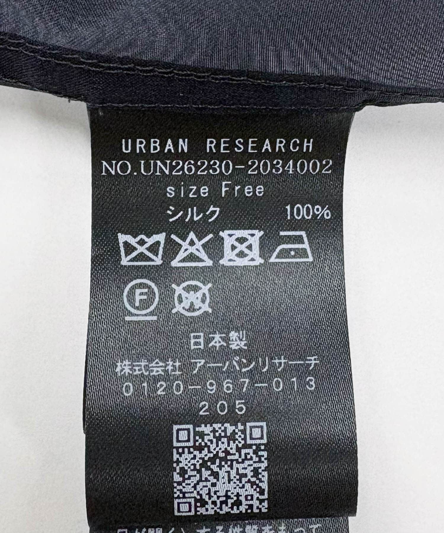 URBAN RESEARCH「new basic　SILK ORGANDY SHORT SHIRTS」|シャツ・ブラウス|