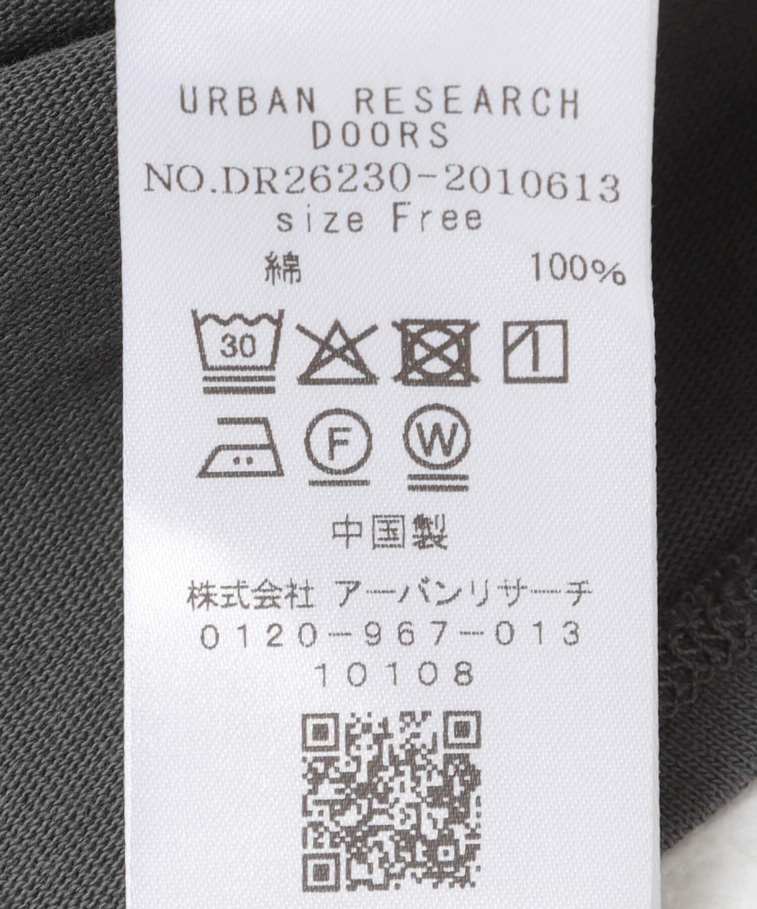 URBAN RESEARCH DOORS「袖ギャザーワイドプルオーバー」|Tシャツ・カットソー|