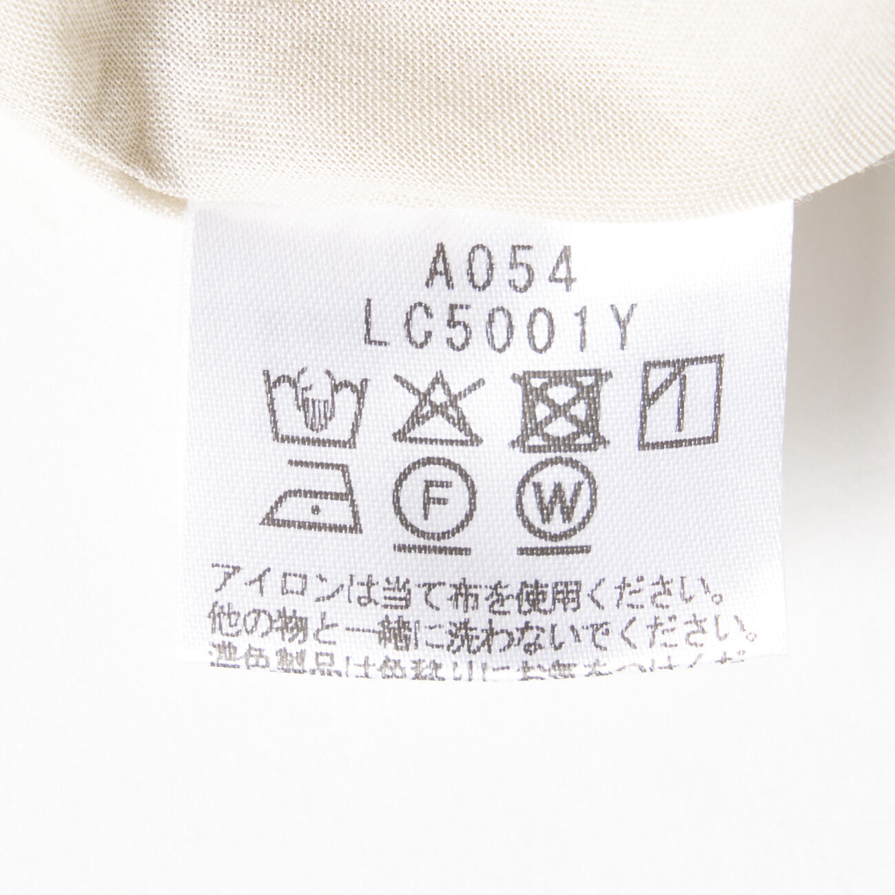  「three dots COTTON LINEN DRESS」|ワンピース|