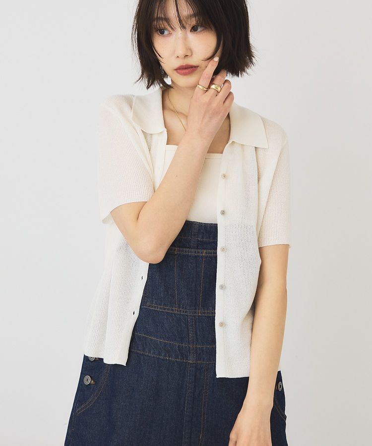 AMERICAN HOLIC「襟付きスキッパー半袖ニットポロ」|カーディガン|