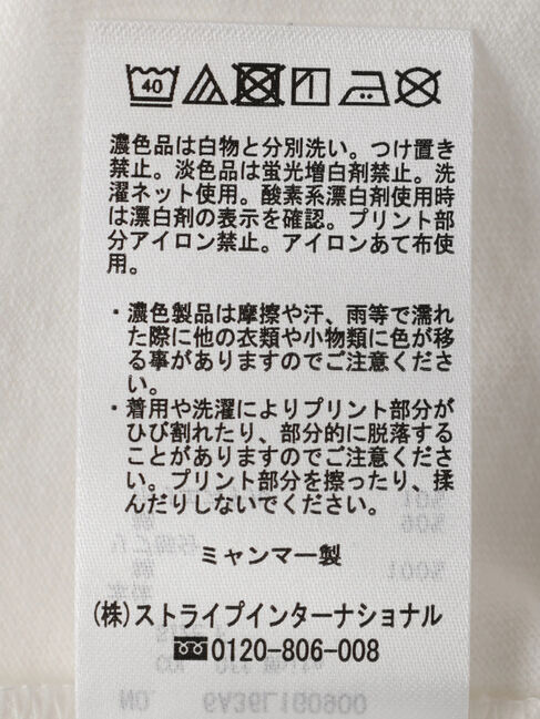 Green Parks「ロゴフレンチスリーブチュニック」|チュニック|