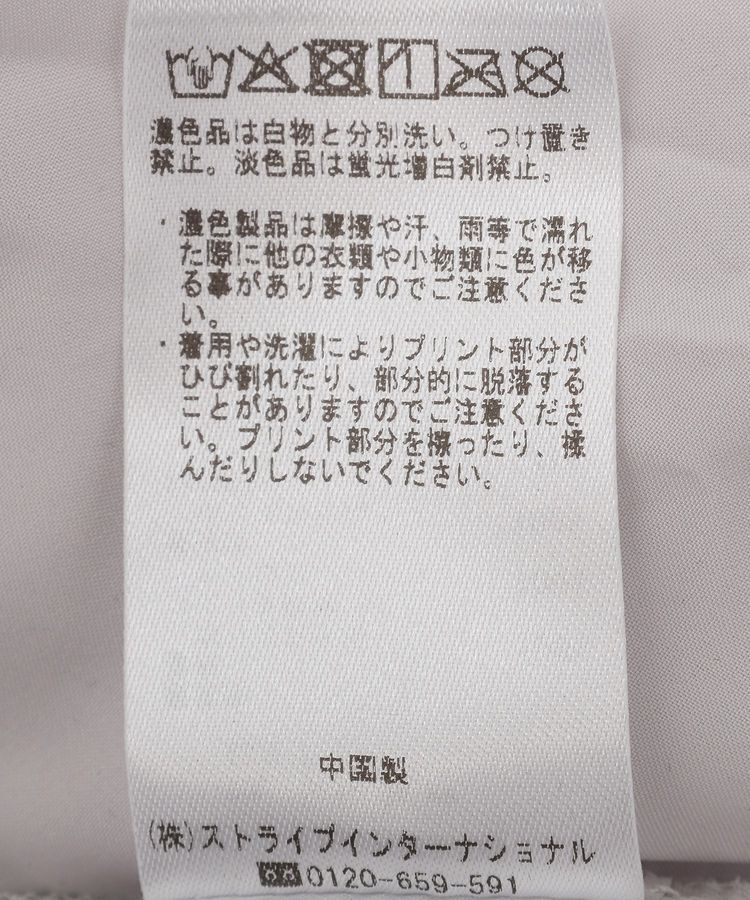 YECCA VECCA「フロッキーフラワー柄襟付きワンピース」|ワンピース|