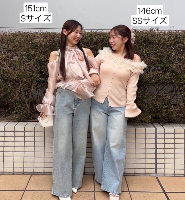  「【XSサイズあり/ウエスト調整可能】ビジュー付きワイドデニム」|その他|