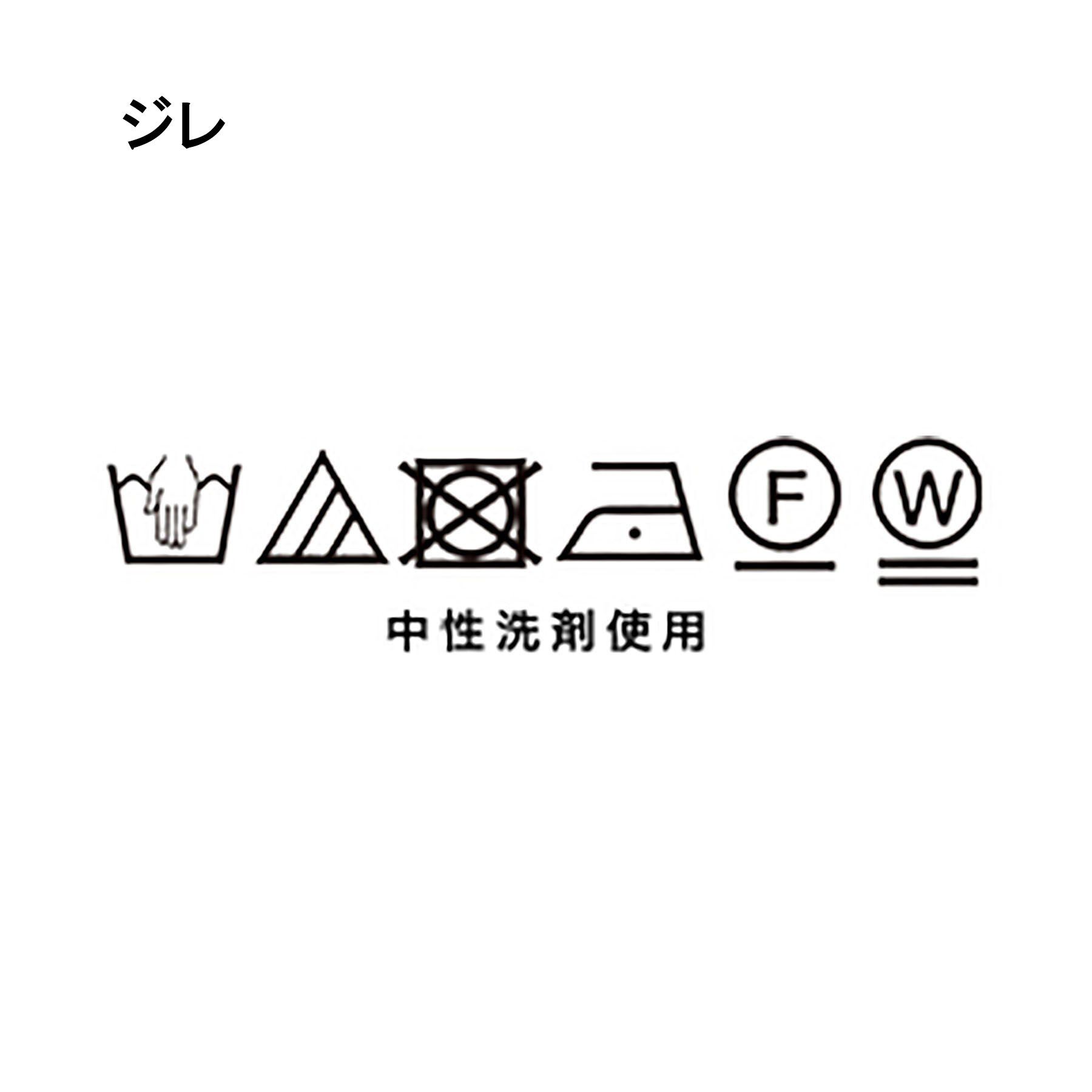 INDIVI「【2点セット／洗える】ツイードジレ＆ボウタイブラウス」|その他|