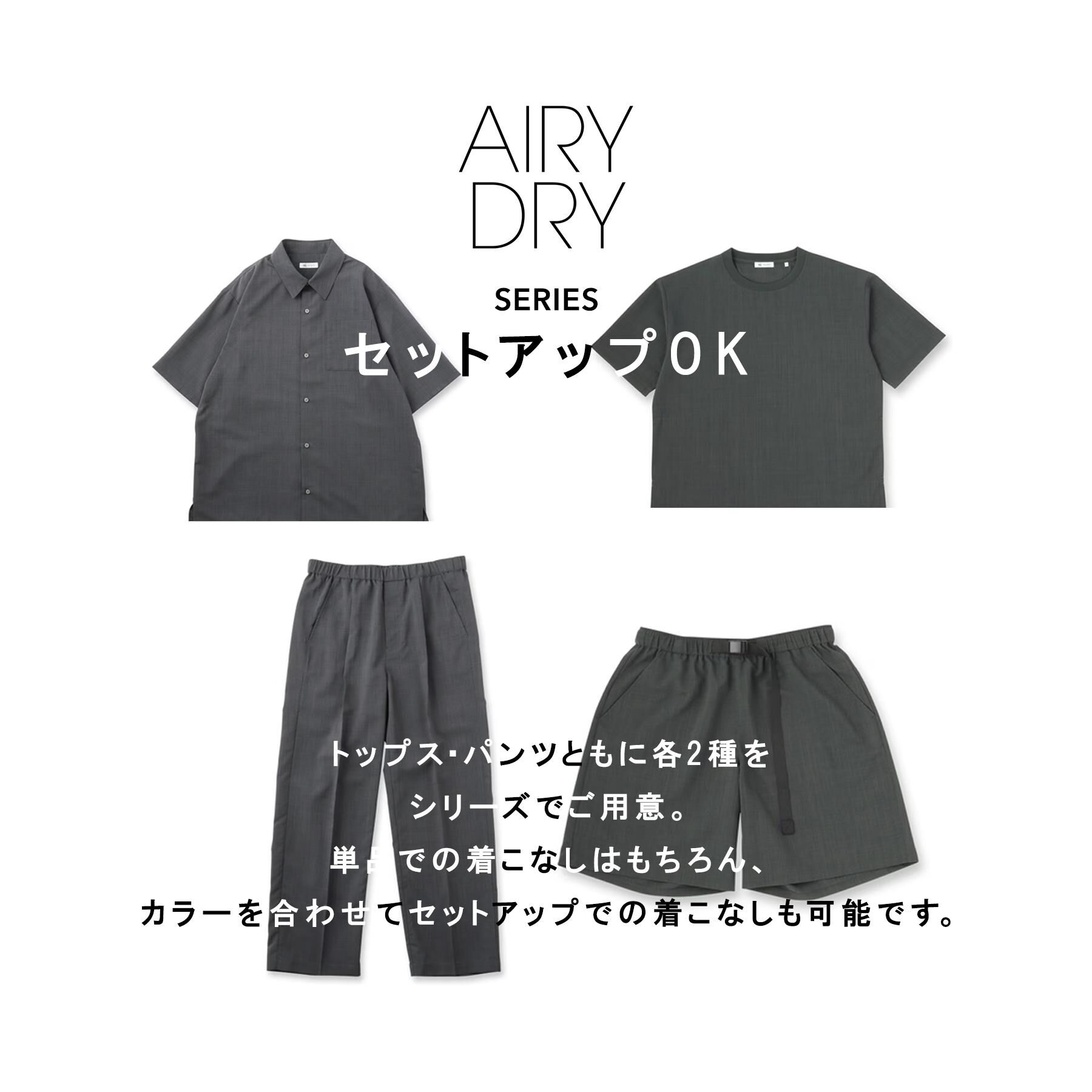 tk.TAKEO KIKUCHI「AIRY DRYクルーネックTシャツ/吸水速乾/UVカット/マシーンウォッシャブル/洗濯可/イージー」|シャツ・ブラウス|