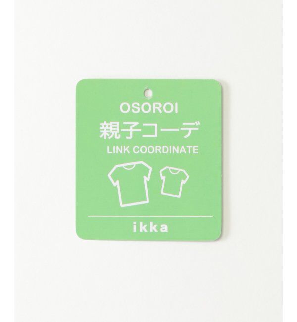 ikka kids「【親子コーデ】フォトロゴ脇レースアップ7分袖Tシャツ（120~160cm）」|Tシャツ・カットソー|