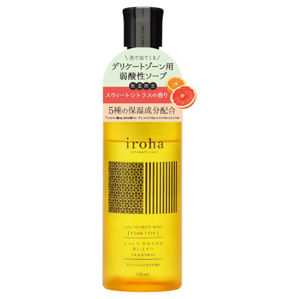  「iroha INTIMATE CARE iroha INTIMATE WASH【FOAM TYPE】スイートシトラスの香り 本体 (150ml)」|ボディクレンジング|