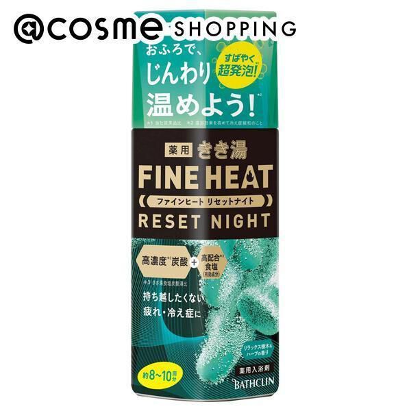  「きき湯 きき湯 ファインヒート リセットナイト ボトル/リラックス樹木＆ハーブ (400g)」|入浴剤・バスグッズ|その他
