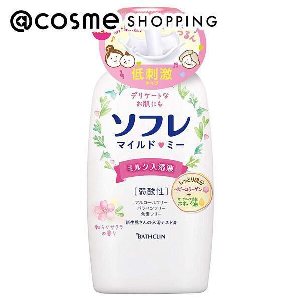  「薬用ソフレ ソフレ マイルドミー ミルク入浴液 和らぐサクラの香り 」|入浴剤・バスグッズ|その他
