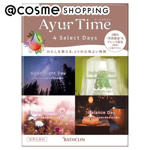  「アーユルタイム フォーセレクトデイズ アソート (40g&times;4包)」|入浴剤・バスグッズ|その他