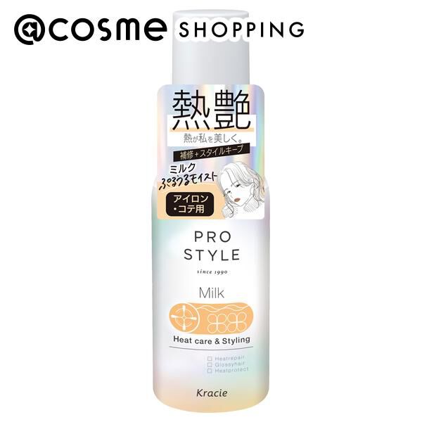  「プロスタイル ヒートケア&スタイリング ミルク ペア&ジャスミンローズの香り (120ml)」|ヘアスタイリング|その他