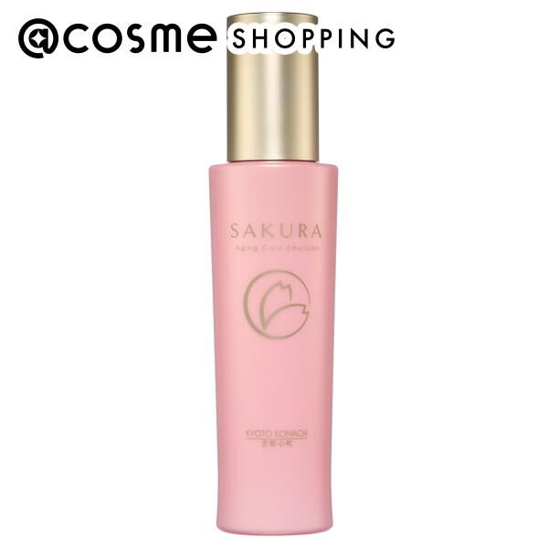 京都小町「京都小町 桜エイジングケアエマルジョン (120ml)」|乳液|その他