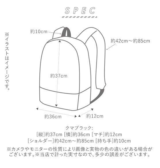 BACKYARD FAMILY「リュック レディース おしゃれ 通販 かわいい アニマル 子供 ティーンズ ユニーク 面白い」|リュック|