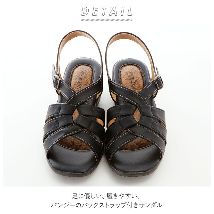 BACKYARD FAMILY「サンダル レディース 夏 通販 履きやすい ストラップサンダル パンジー pansy 歩きやすい」|サンダル|