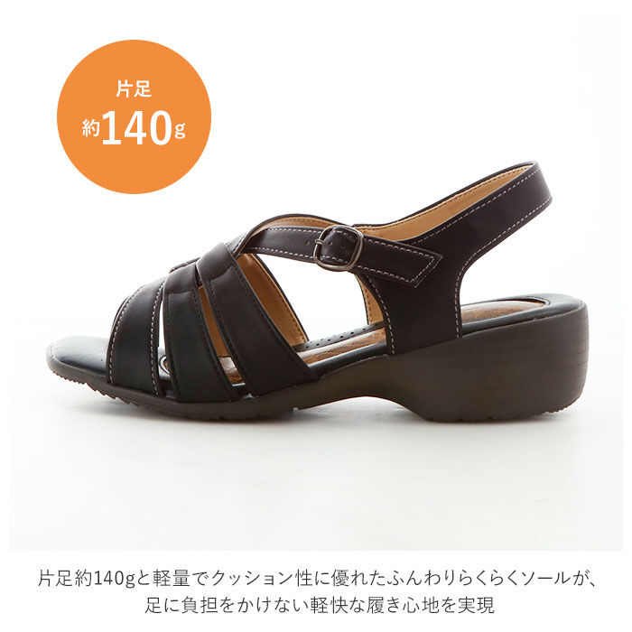 BACKYARD FAMILY「サンダル レディース 夏 通販 履きやすい ストラップサンダル パンジー pansy 歩きやすい」|サンダル|