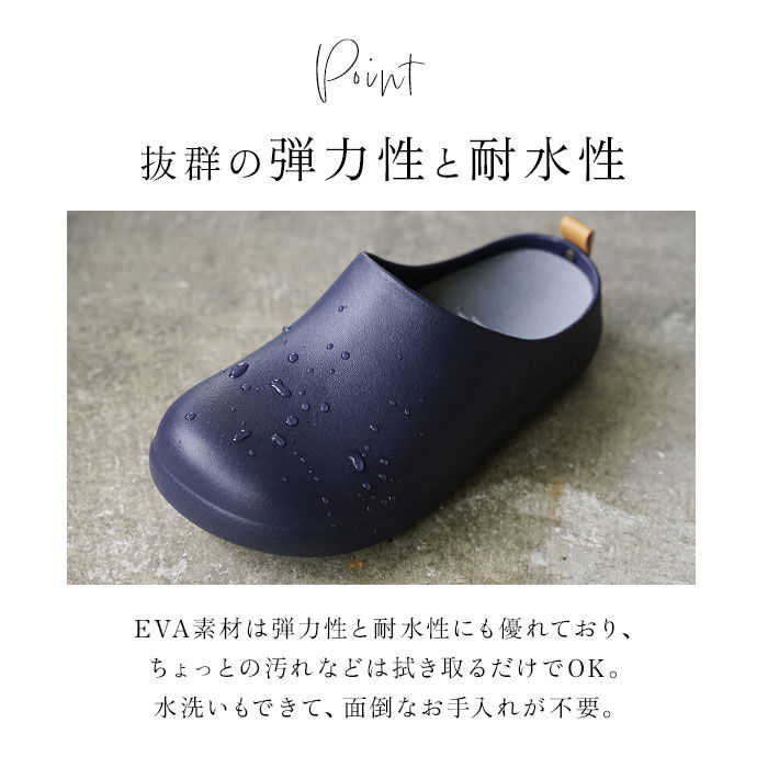 BACKYARD FAMILY「バイソール 通販 bi&times;sole サンダル コンフォートサンダル クロッグサンダル サボサンダル」|サンダル|