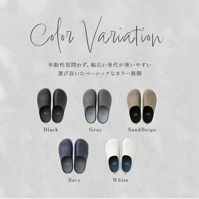 BACKYARD FAMILY「バイソール 通販 bi&times;sole サンダル コンフォートサンダル クロッグサンダル サボサンダル」|サンダル|