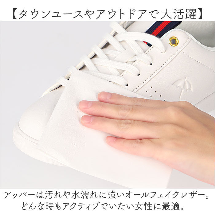 BACKYARD FAMILY「Arnold Palmer アーノルド パーマー スニーカー AL0733 通販 コートスニーカー」|スリッポン|