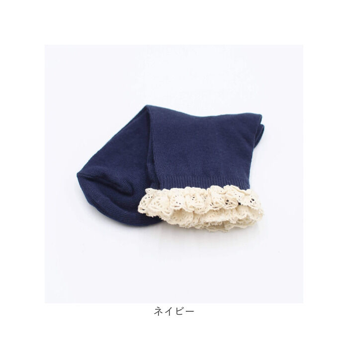 BACKYARD FAMILY「靴下 キッズ 女の子 ショート 通販 ショートソックス 46022102 ソックス」|ソックス|