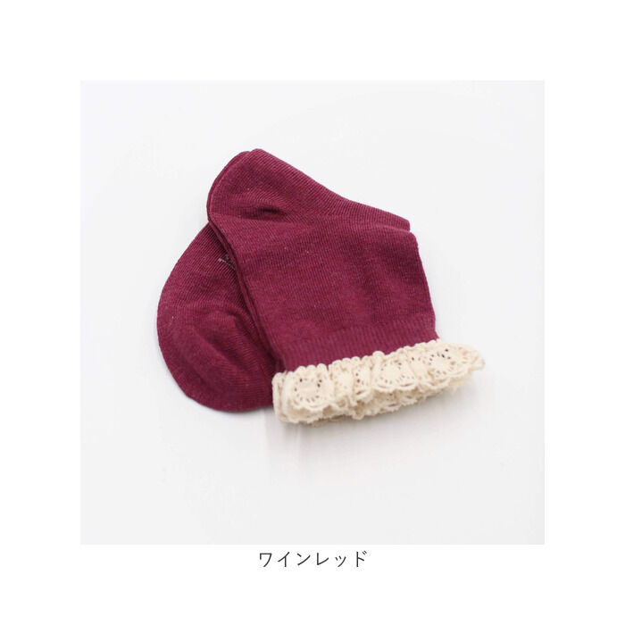 BACKYARD FAMILY「靴下 キッズ 女の子 ショート 通販 ショートソックス 46022102 ソックス」|ソックス|