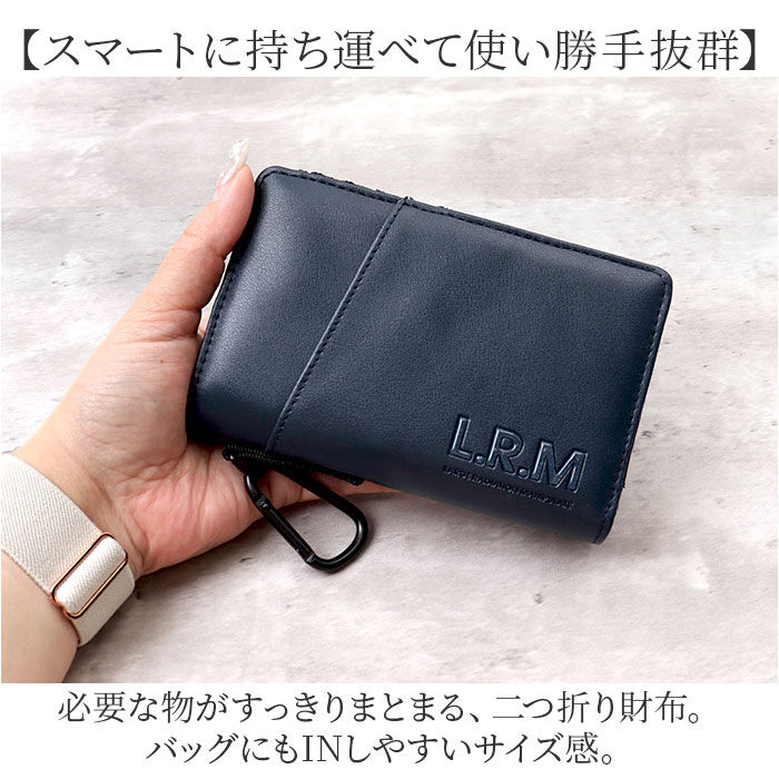 BACKYARD FAMILY「L.R.M 財布 二つ折り 通販 二つ折り財布 2つ折り財布 メンズ さいふ サイフ 小銭入れあり」|財布|