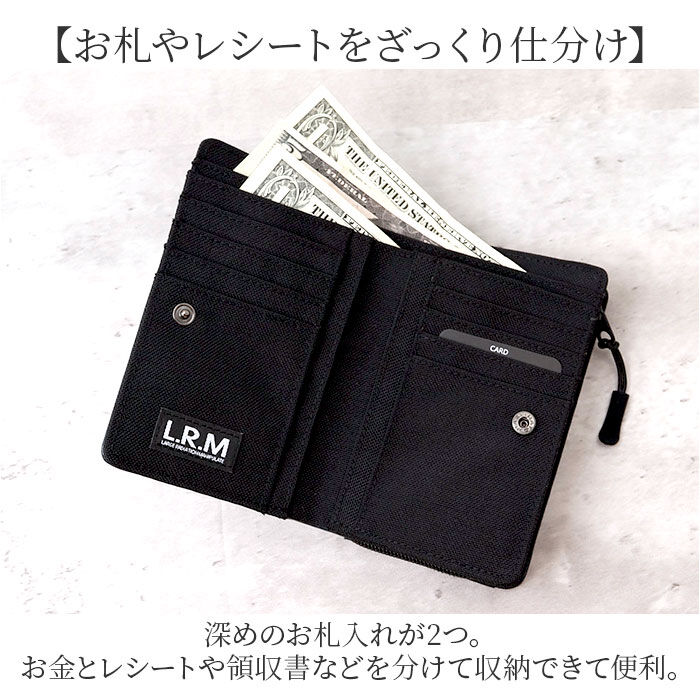BACKYARD FAMILY「L.R.M 財布 二つ折り 通販 二つ折り財布 2つ折り財布 メンズ さいふ サイフ 小銭入れあり」|財布|