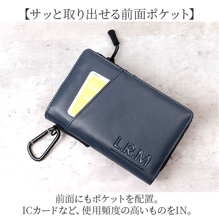 BACKYARD FAMILY「L.R.M 財布 二つ折り 通販 二つ折り財布 2つ折り財布 メンズ さいふ サイフ 小銭入れあり」|財布|