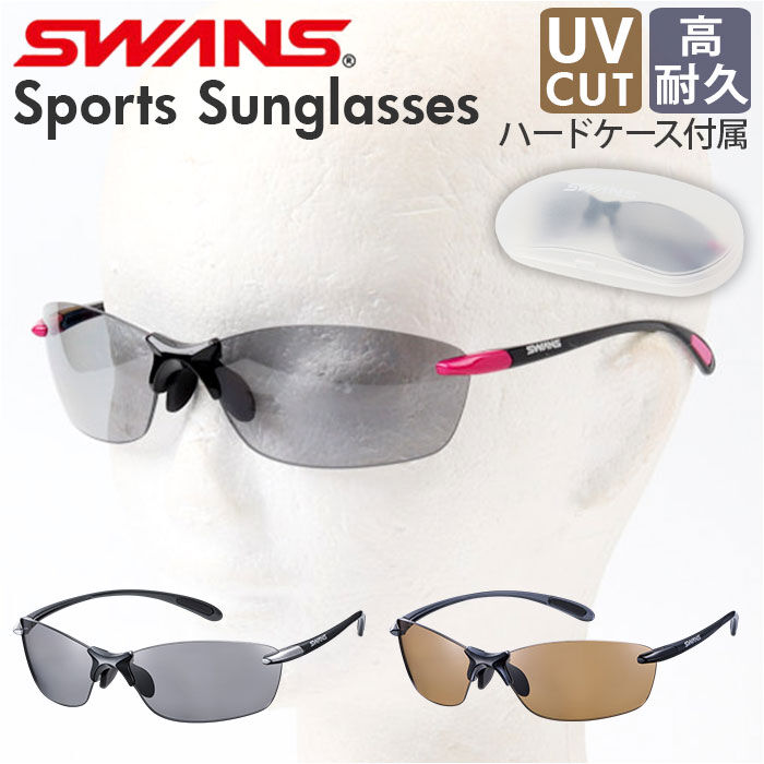 BACKYARD FAMILY「SWANS スワンズ スポーツサングラス 通販 日本製 サングラス 偏光サングラス 偏光レンズ」|サングラス|