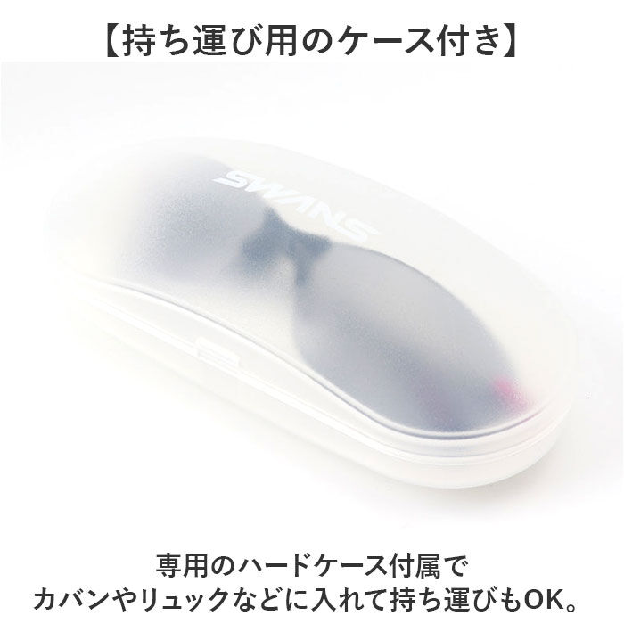 BACKYARD FAMILY「SWANS スワンズ スポーツサングラス 通販 日本製 サングラス 偏光サングラス 偏光レンズ」|サングラス|