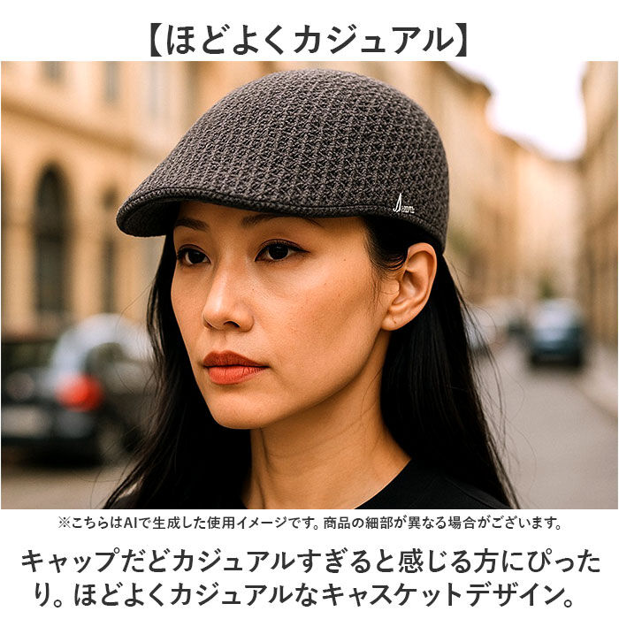 BACKYARD FAMILY「ハンチング帽子 メンズ 夏 メッシュ 通販 ハンチング 帽子 ハンチング帽 ハンチングハット」|ハット|