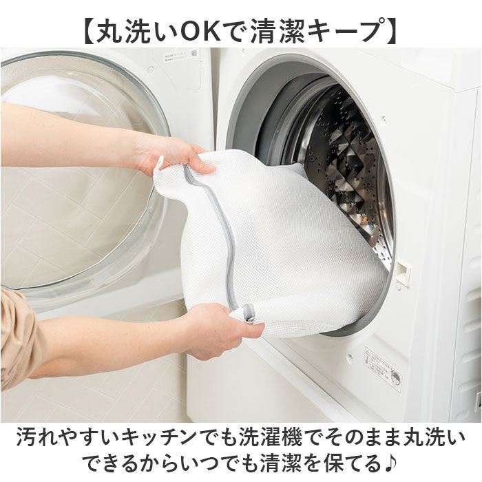 BACKYARD FAMILY「キッチンマット 240cm 通販 240センチ 240CM キッチンラグ 45&times;240cm」|その他|