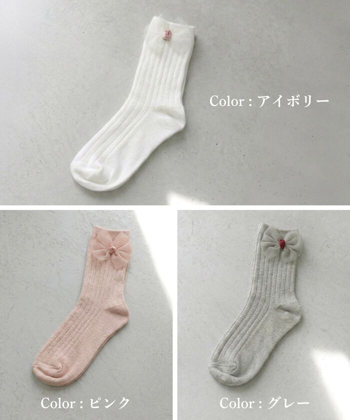 BACKYARD FAMILY「Rora 靴下 キッズ 通販 ローラ ソックス 女の子 ショートソックス リブソックス フォーマル」|ソックス|