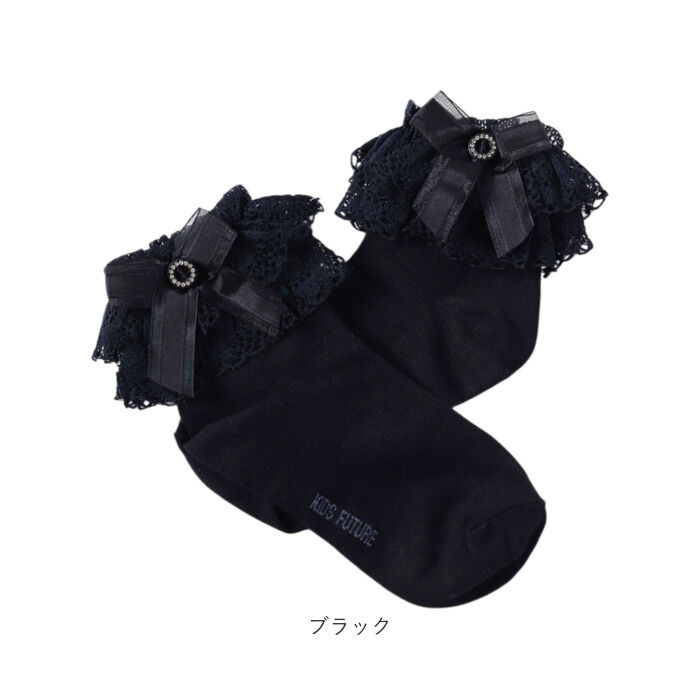 BACKYARD FAMILY「Rora 靴下 キッズ 通販 ローラ ソックス 女の子 ショートソックス レースソックス」|ソックス|