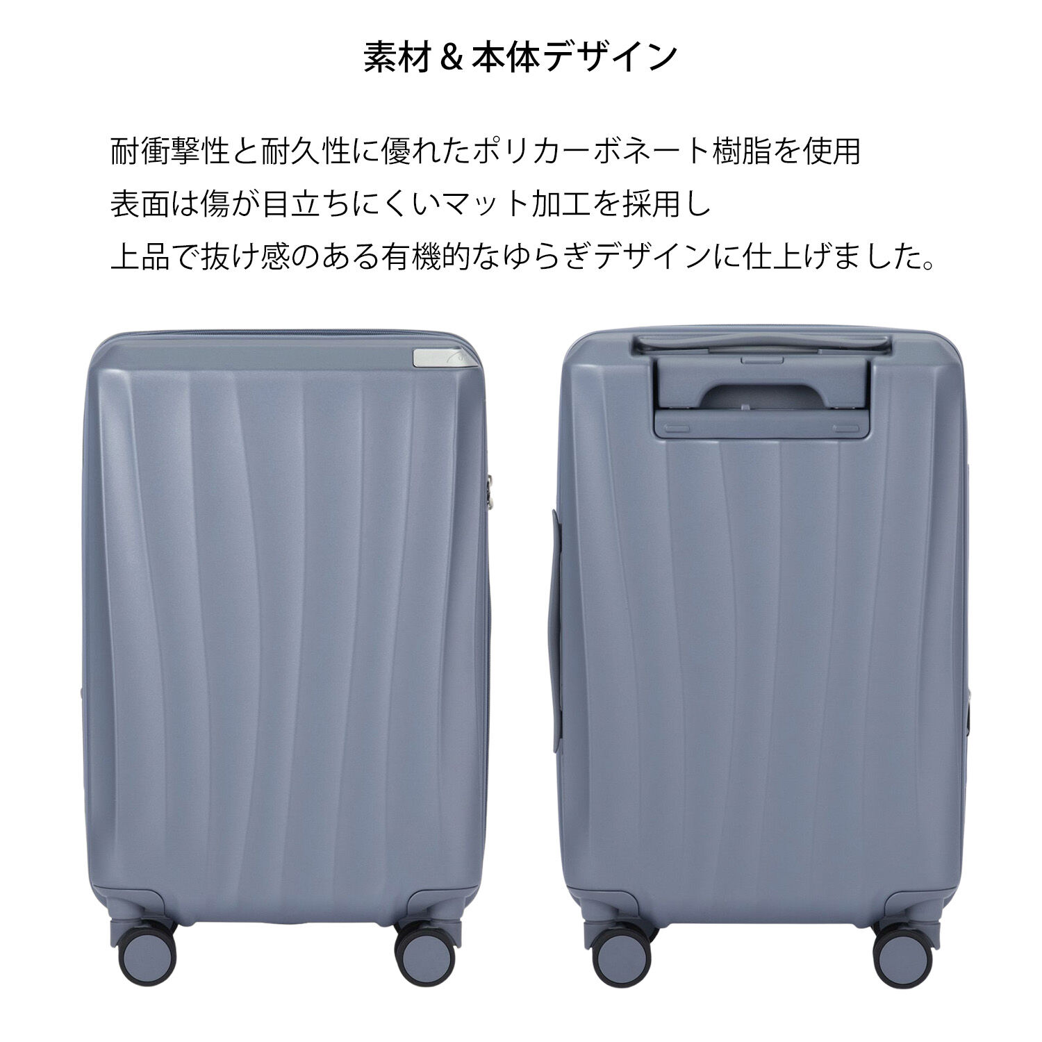 W&.Day/Night「W&.Day/Night スオラ スーツケース 機内持ち込み 40／50L  09101」|キャリーケース|