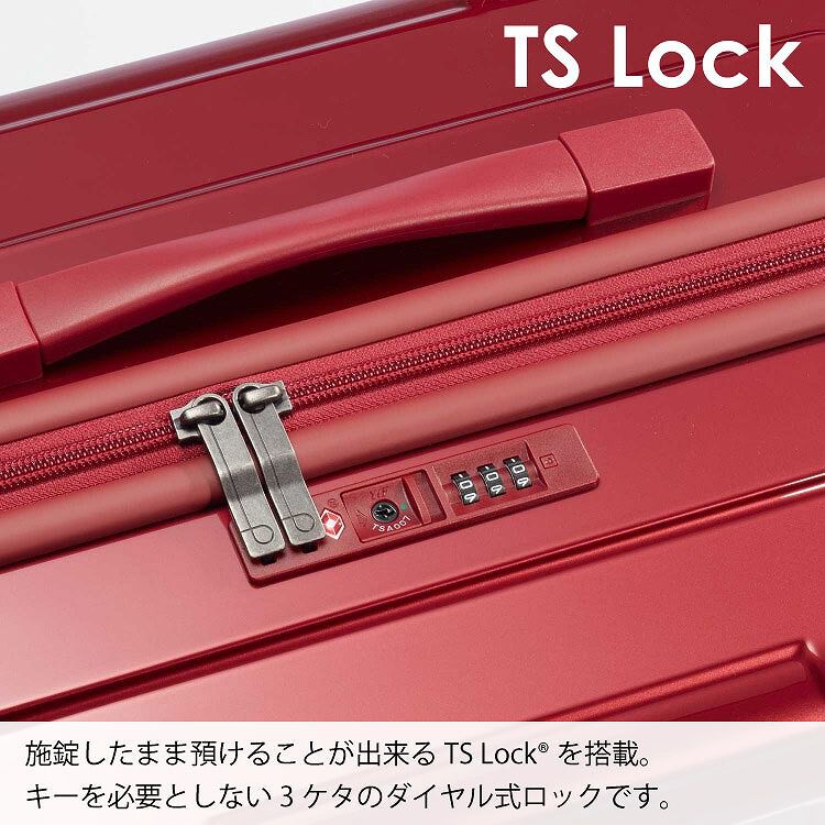 PROTECA「PROTECA／プロテカ スタリアCXR 02353 スーツケース 日本製 82L キャリーケース」|キャリーケース|
