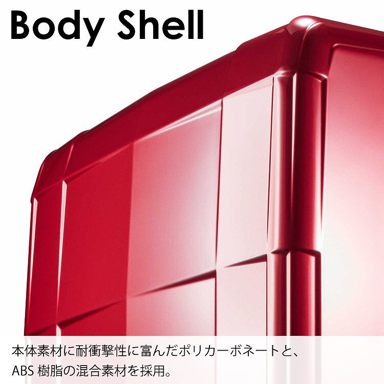 PROTECA「PROTECA／プロテカ スタリアCXR 02353 スーツケース 日本製 82L キャリーケース」|キャリーケース|