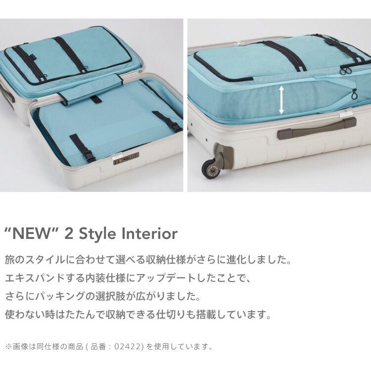 PROTECA「PROTECA／プロテカ 360G4 スーツケース 日本製 71L 02423 キャリーケース」|キャリーケース|