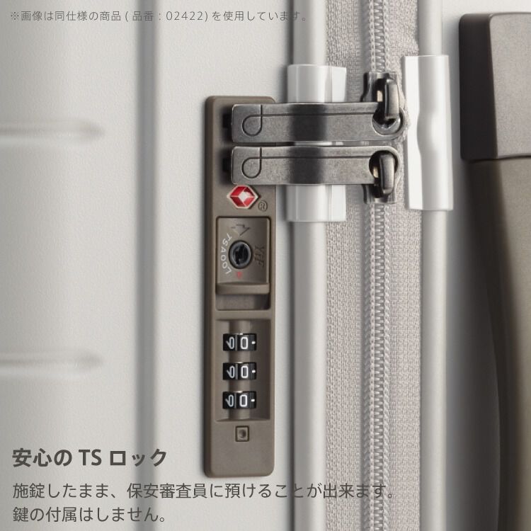 PROTECA「PROTECA／プロテカ 360G4 スーツケース 日本製 71L 02423 キャリーケース」|キャリーケース|