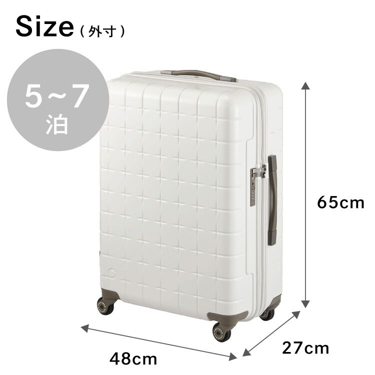PROTECA「PROTECA／プロテカ 360G4 スーツケース 日本製 71L 02423 キャリーケース」|キャリーケース|