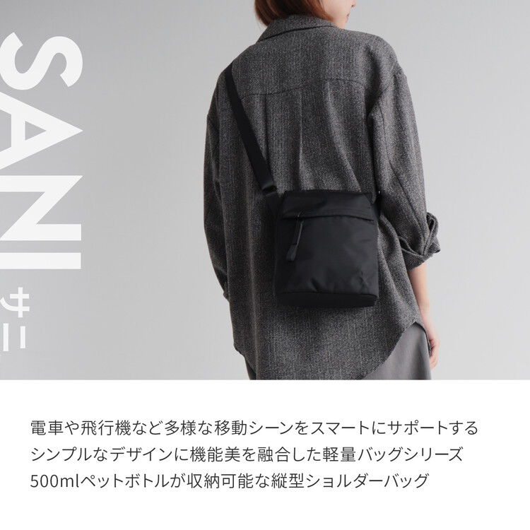  「ace./エース サニ ショルダーバッグ  ユニセックス 20401」|ショルダー・メッセンジャー|