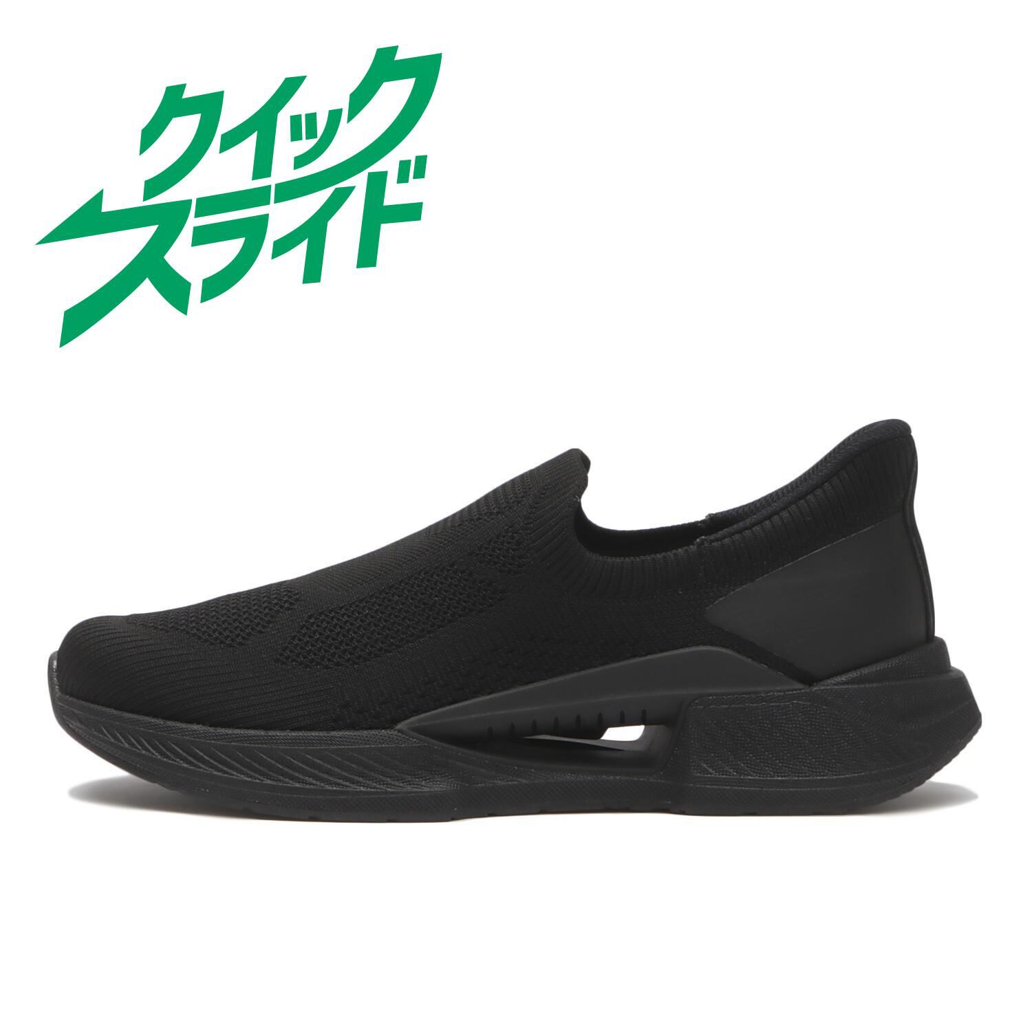 ABC SELECT「【ABC SELECT】SLIP ON」|スニーカー|ブラック