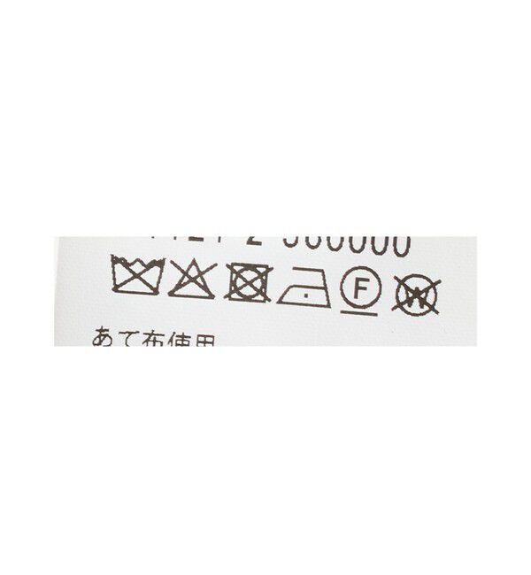 UNITED ARROWS「＜District＞ウォッシュド トロピカルウール シングル 2ボタン テーラードジャケット」|テーラードジャケット|