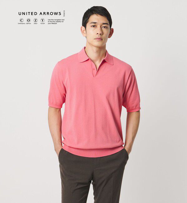 UNITED ARROWS「ショートスリーブ ニットポロシャツ UA COZY ウォッシャブル 抗菌防臭」|ポロシャツ|PINK