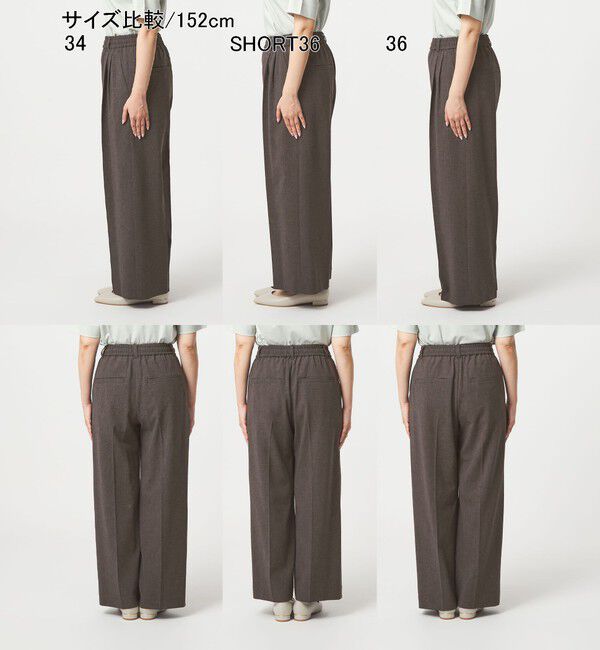 UNITED ARROWS green label relaxing「［size SHORT/TALLあり］ニーハイワイドパンツ」|その他|
