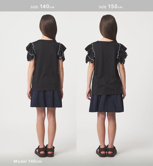 UNITED ARROWS green label relaxing「ショルダースリット フリルTシャツ / キッズ  140cm-160cm」|Tシャツ・カットソー|